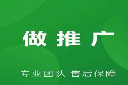 竞价广告的投放技巧与误区：从失败到成功的转变案例